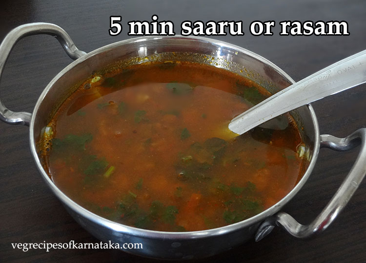 5 minute tomato saaru or quick rasam recipe
