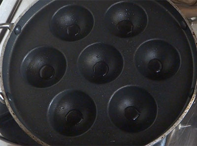 pan for making avalakki paddu or poha appe or aval paniyaram