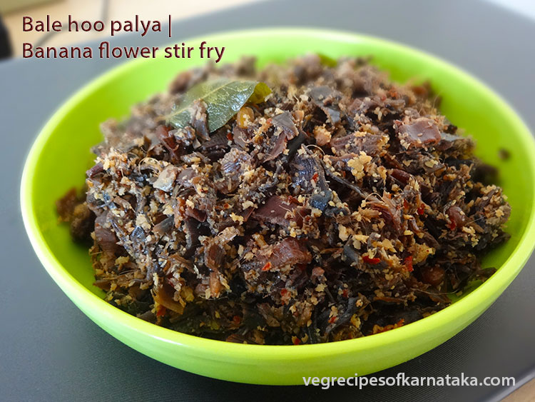 Baale hoo palya or banana flower stir fry