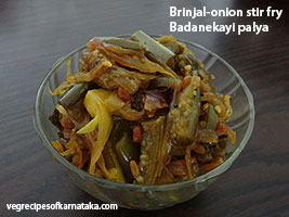 brinjal palya recipe