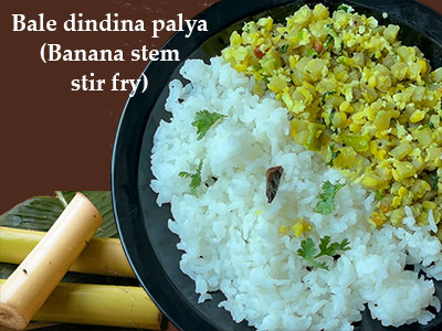bale dindu or banana stem palya recipe