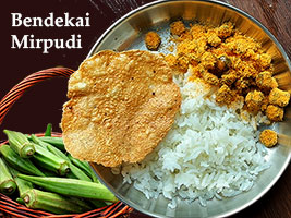 bendekai mirpudi recipe