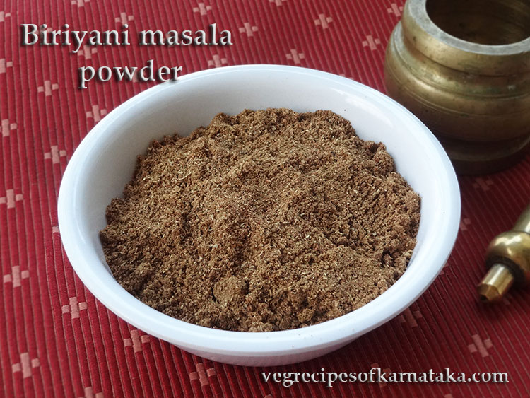 biriyani masala powder recipe