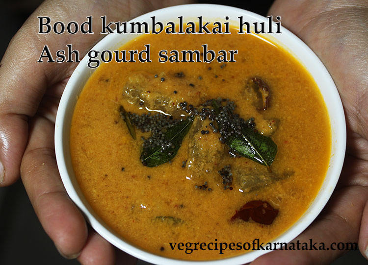 kumbalakai huli or ash gourd sambar recipe