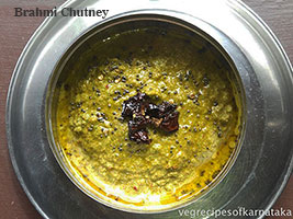 Brahmi chutney recipee