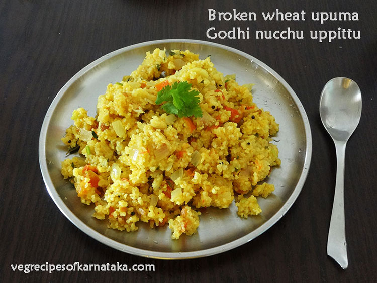 godhi kadi or broken wheat upma