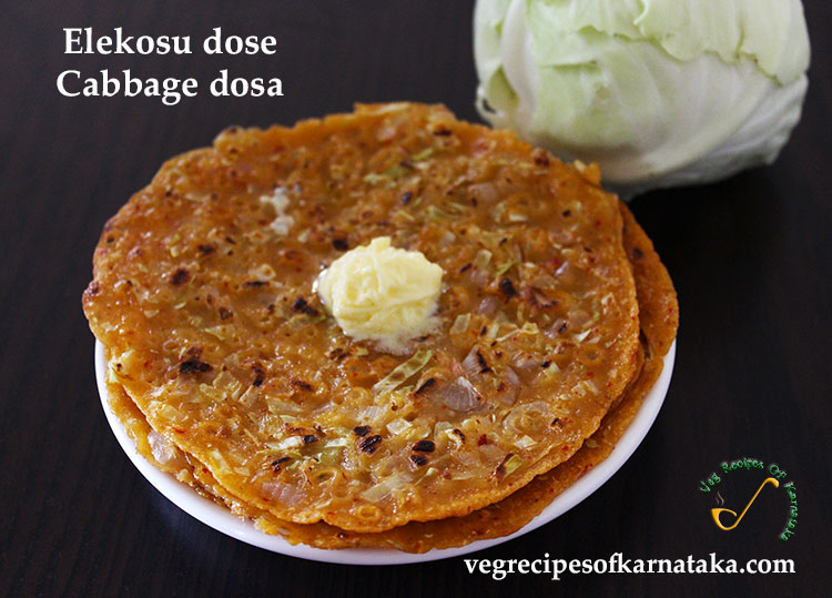 cabbage dosa recipe