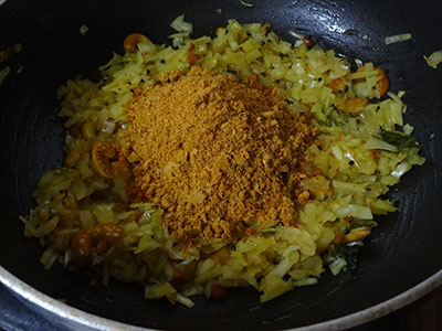 masala powder for cabbage rice or kosu ricebath