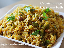 capsicum rice recipe, capsicum bath