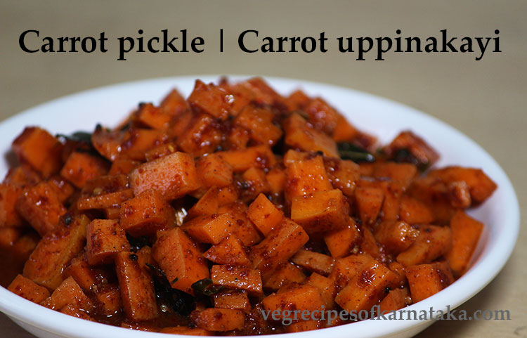 carrot pickle or carrot uppinakayi