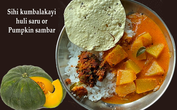 Pumpkin or chinikayi sambar recipe