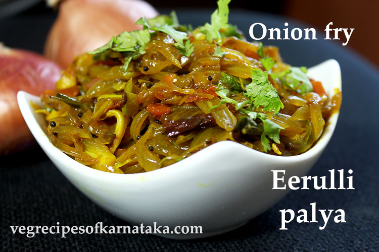 eerulli palya or onion stir fry recipe
