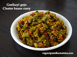 gorikayi gojju recipe, cluster beans curry