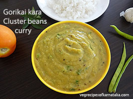 cluster beans curry recipe