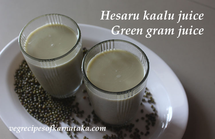 hesaru kaalu juice or green gram juice