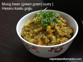 Hesaru kalu or green gram curry recipe