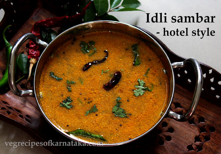 bangalore hotel style idli sambar