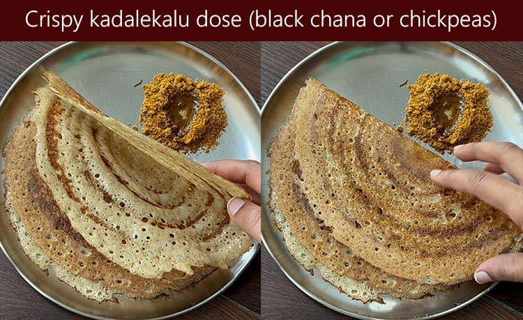 mandakki dose recipe