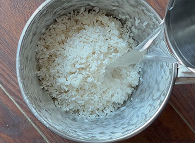 soaked rice for Kallangadi sippe dose or watermelon rind dosa recipe