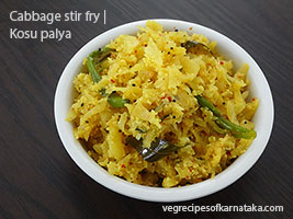kosu palya or cabbage stir fry recipe