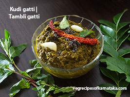 kudi gatti or mixed leaves chutney