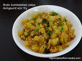 ashgourd palya recipe