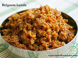 kunda recipe