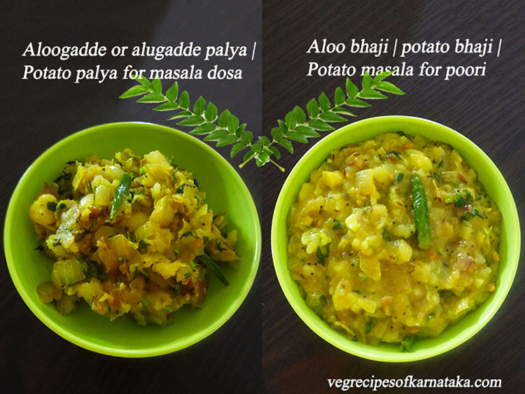 Aloo palya or potato bhaji
