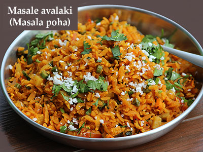 masala avalaki recipe