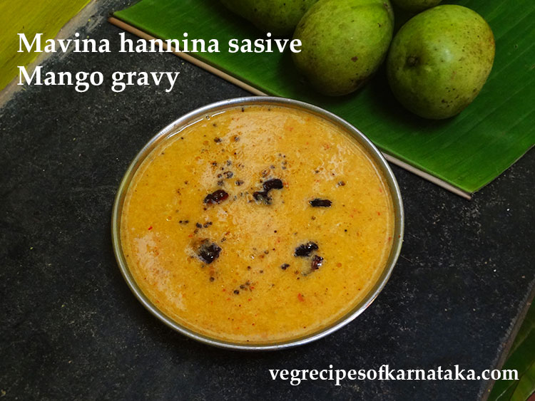 mavina hannina sasive, mango gravy