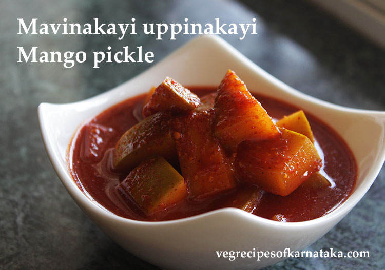 mavinakayi uppinakayi or mango pickle