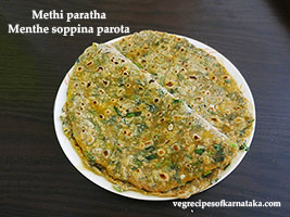 methi paratha recipe