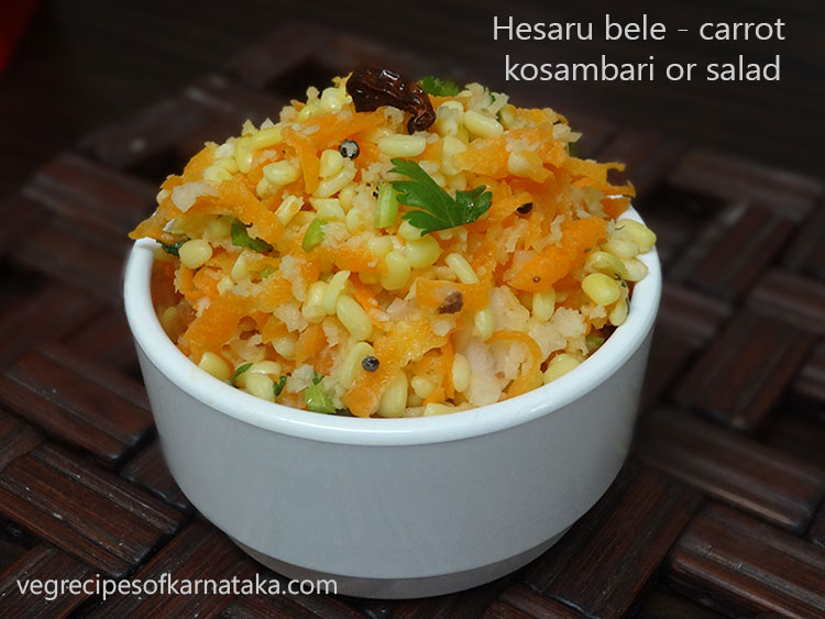 mungdal-carrot salad or hesaru bele carrot kosambari