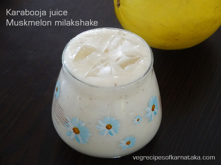 Kharbuja or muskmelon milkshake recipe