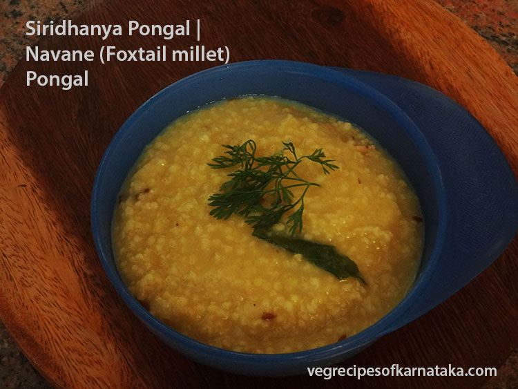 navane or foxtail millet pongal recipe
