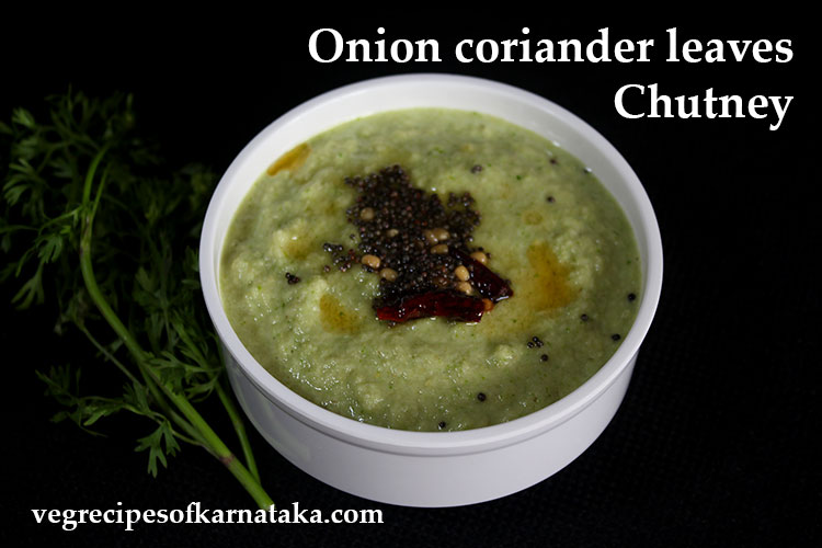 onion coriander leaves chutney recipe