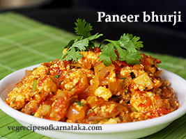 paneer bhurji recipe