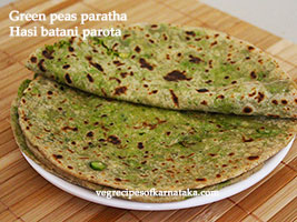 green peas paratha recipe