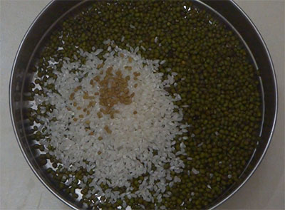 Soak green gram and rice for hesaru kalu dose or pesarattu dosa
