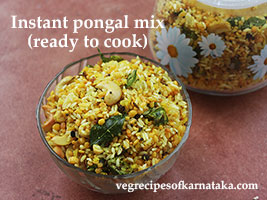 instant pongal mix recipe