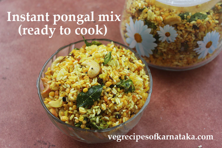 pongal ready mix recipe