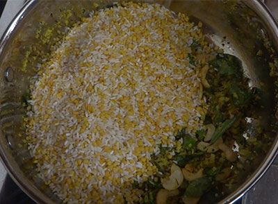 roasted rice and dal for instant pongal mix recipe