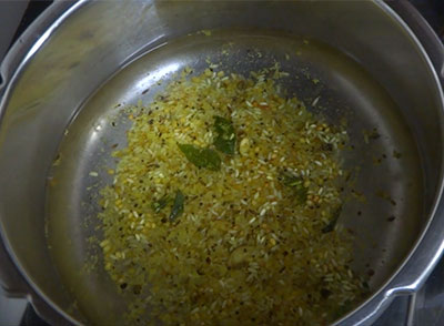 cooking instant pongal mix recipe