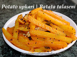 batata talasani or potato upkari recipe