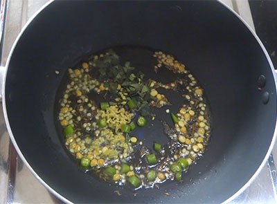 ginger, green chili and curry leaves for rave idli or rava idli