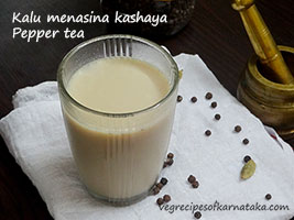 home remedy for sore throat, pepper tea