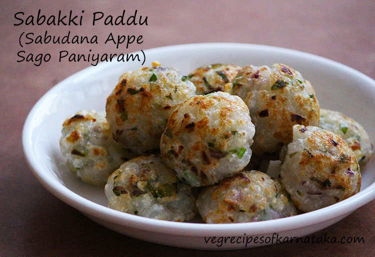 sabakki paddu, sabudana paniyaram