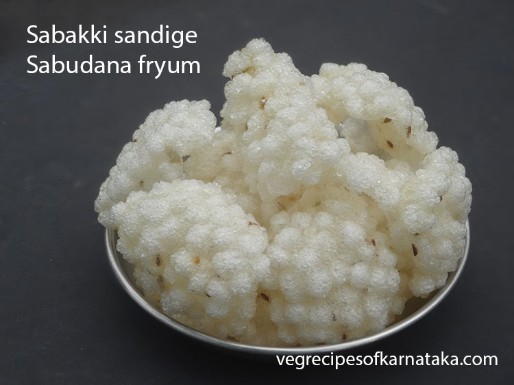 Sabakki sandige or sago fryum