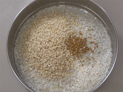 rinse rice and lentils for sabsige soppu dose or dosa recipe