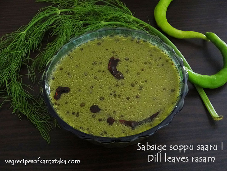 sabsige soppu saru, dill leaves rasam